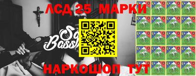 первитин Можга