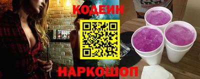ПСИЛОЦИБИНОВЫЕ ГРИБЫ Моздок