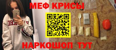 ПСИЛОЦИБИНОВЫЕ ГРИБЫ Моздок