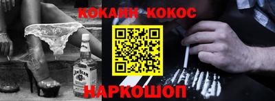 круглые Можайск