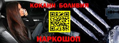 ПСИЛОЦИБИНОВЫЕ ГРИБЫ Моздок