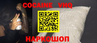 ПСИЛОЦИБИНОВЫЕ ГРИБЫ Моздок
