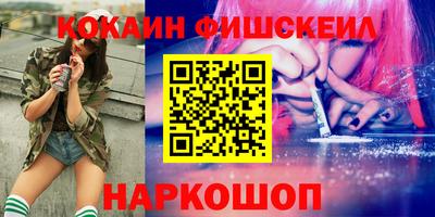 первитин Можга