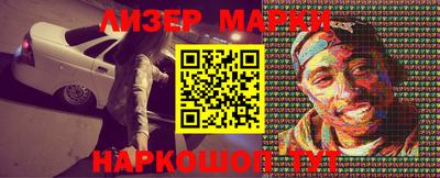 первитин Можга