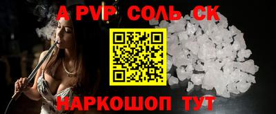 ПСИЛОЦИБИНОВЫЕ ГРИБЫ Моздок
