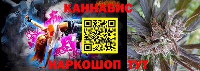 первитин Можга