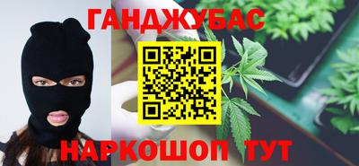 первитин Можга