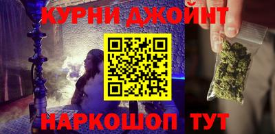 круглые Можайск