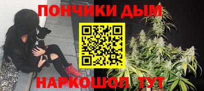 первитин Можга
