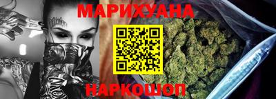 ПСИЛОЦИБИНОВЫЕ ГРИБЫ Моздок