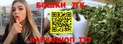 ПСИЛОЦИБИНОВЫЕ ГРИБЫ Моздок