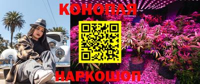 круглые Можайск