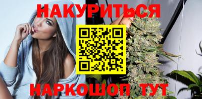 круглые Можайск