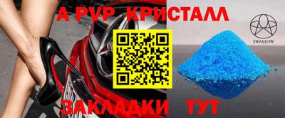 ПСИЛОЦИБИНОВЫЕ ГРИБЫ Моздок