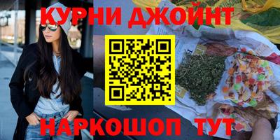 первитин Можга