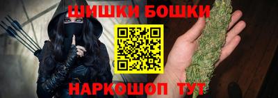 первитин Можга