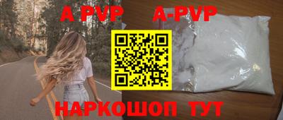 первитин Можга