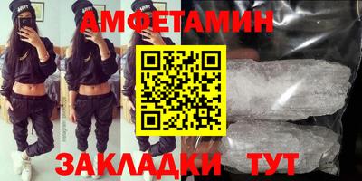 ПСИЛОЦИБИНОВЫЕ ГРИБЫ Моздок