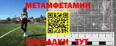 ПСИЛОЦИБИНОВЫЕ ГРИБЫ Моздок