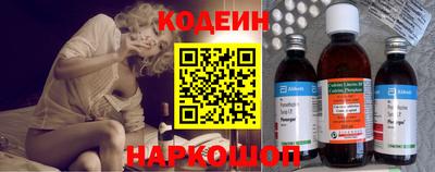 круглые Можайск