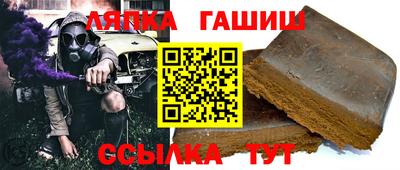 ПСИЛОЦИБИНОВЫЕ ГРИБЫ Моздок