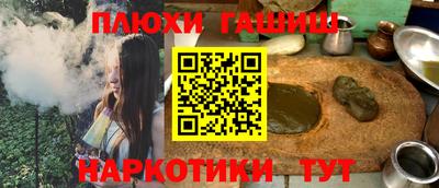 первитин Можга