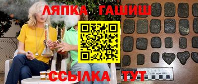 первитин Можга