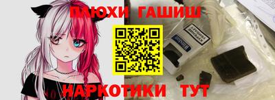 круглые Можайск
