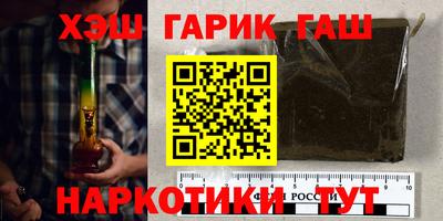 первитин Можга