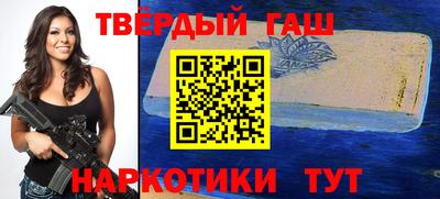 круглые Можайск
