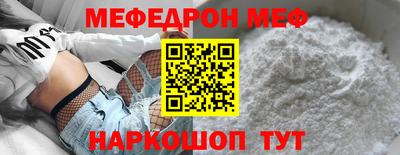 ПСИЛОЦИБИНОВЫЕ ГРИБЫ Моздок